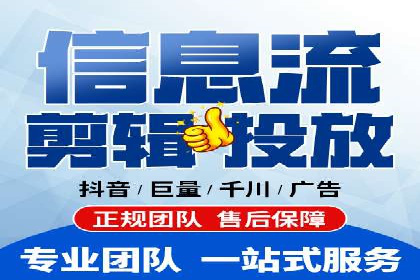 从0到1：打造百度竞价广告爆款案例