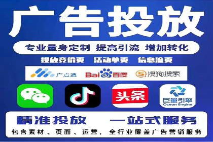 某教育机构通过充值返点吸引用户的策略
